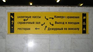 reklama_42.jpg (2057 просмотров) <a class='original' href='./download/file.php?id=37688&mode=view' target=_blank>Загрузить оригинал (57.67 КБ)</a>