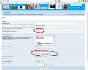 s.png (2462 просмотра) <a class='original' href='./download/file.php?id=37689&mode=view' target=_blank>Загрузить оригинал (180.32 КБ)</a>