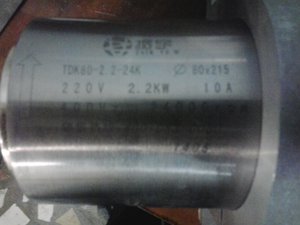 2014-12-05 19.58.03.jpg (5456 просмотров) <a class='original' href='./download/file.php?id=37737&mode=view' target=_blank>Загрузить оригинал (616.77 КБ)</a>