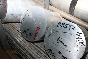 Лопнули заготовки во время отрезки (12387 просмотров) <a class='original' href='./download/file.php?id=37742&mode=view' target=_blank>Загрузить оригинал (9.11 МБ)</a>