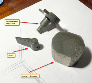 001.jpg (6198 просмотров) <a class='original' href='./download/file.php?id=37747&mode=view' target=_blank>Загрузить оригинал (382.72 КБ)</a>