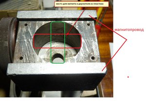 123.JPG (6172 просмотра) <a class='original' href='./download/file.php?id=37764&mode=view' target=_blank>Загрузить оригинал (232.1 КБ)</a>