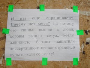 5119205-R3L8T8D-650-5ba0a73976cd4b26dbe21efc1fd.jpg (2409 просмотров) <a class='original' href='./download/file.php?id=37810&mode=view' target=_blank>Загрузить оригинал (105.22 КБ)</a>