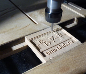 чистовая гравер 0.2 мм (6690 просмотров) <a class='original' href='./download/file.php?id=37814&sid=a11b596db814321daca651854d09a197&mode=view' target=_blank>Загрузить оригинал (645.16 КБ)</a>