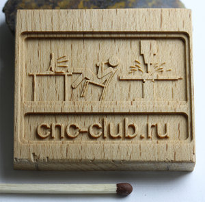 готовая бук, немного матового лака. (6690 просмотров) <a class='original' href='./download/file.php?id=37815&sid=a11b596db814321daca651854d09a197&mode=view' target=_blank>Загрузить оригинал (828.6 КБ)</a>