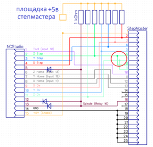 +5.png (3204 просмотра) <a class='original' href='./download/file.php?id=37894&mode=view' target=_blank>Загрузить оригинал (313.11 КБ)</a>