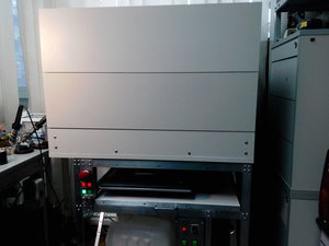 IMG_20131107_141812.jpg (29259 просмотров) <a class='original' href='./download/file.php?id=37929&mode=view' target=_blank>Загрузить оригинал (1.88 МБ)</a>