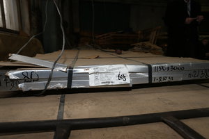 Бирка (3976 просмотров) <a class='original' href='./download/file.php?id=37936&mode=view' target=_blank>Загрузить оригинал (7.46 МБ)</a>