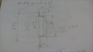 Image00001.jpg (5863 просмотра) <a class='original' href='./download/file.php?id=37987&mode=view' target=_blank>Загрузить оригинал (935.35 КБ)</a>