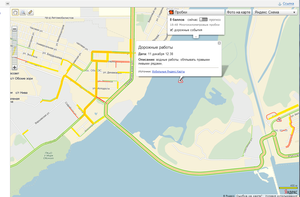 700.png (2575 просмотров) <a class='original' href='./download/file.php?id=38018&mode=view' target=_blank>Загрузить оригинал (231.53 КБ)</a>