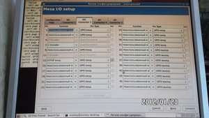 SAM_0269.JPG (4935 просмотров) <a class='original' href='./download/file.php?id=3802&mode=view' target=_blank>Загрузить оригинал (536.95 КБ)</a>