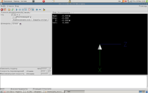 Screenshot-5.png (59201 просмотр) <a class='original' href='./download/file.php?id=3810&mode=view' target=_blank>Загрузить оригинал (51.01 КБ)</a>