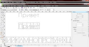 2.png (37845 просмотров) <a class='original' href='./download/file.php?id=38131&mode=view' target=_blank>Загрузить оригинал (102.54 КБ)</a>