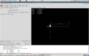 Screenshot-8.png (59199 просмотров) <a class='original' href='./download/file.php?id=3815&mode=view' target=_blank>Загрузить оригинал (56.69 КБ)</a>