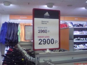 10.jpg (2297 просмотров) <a class='original' href='./download/file.php?id=38155&mode=view' target=_blank>Загрузить оригинал (346.87 КБ)</a>