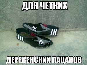 02.jpg (2297 просмотров) <a class='original' href='./download/file.php?id=38157&mode=view' target=_blank>Загрузить оригинал (75.65 КБ)</a>