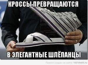 09.jpg (2297 просмотров) <a class='original' href='./download/file.php?id=38164&mode=view' target=_blank>Загрузить оригинал (69.24 КБ)</a>