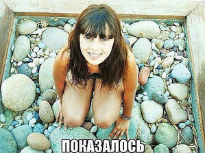 getImage.jpg (2248 просмотров) <a class='original' href='./download/file.php?id=38177&mode=view' target=_blank>Загрузить оригинал (76.2 КБ)</a>