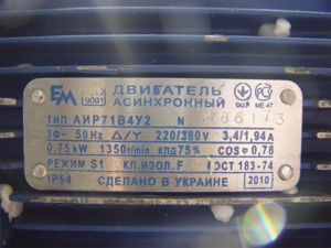 05.png (2086 просмотров) <a class='original' href='./download/file.php?id=38242&mode=view' target=_blank>Загрузить оригинал (799.44 КБ)</a>