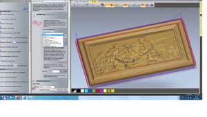 Скрин (12101 просмотр) <a class='original' href='./download/file.php?id=38270&mode=view' target=_blank>Загрузить оригинал (707.23 КБ)</a>