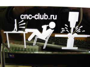 IMG_1006.jpg (21395 просмотров) <a class='original' href='./download/file.php?id=3828&sid=945eea139f822d497f7f5efcb58f1ff8&mode=view' target=_blank>Загрузить оригинал (113.86 КБ)</a>