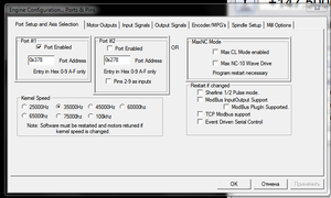 Screenshot - 15.12.2014 , 17_43_39.png (3598 просмотров) <a class='original' href='./download/file.php?id=38282&mode=view' target=_blank>Загрузить оригинал (45 КБ)</a>