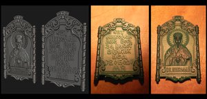 310.jpg (3349 просмотров) <a class='original' href='./download/file.php?id=38298&mode=view' target=_blank>Загрузить оригинал (3.05 МБ)</a>