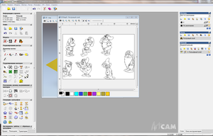 Screenshot - 17.12.2014 , 22_59_53.png (3570 просмотров) <a class='original' href='./download/file.php?id=38540&mode=view' target=_blank>Загрузить оригинал (284.09 КБ)</a>