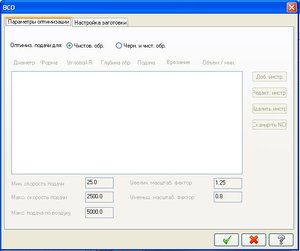 ВСО2.JPG (4656 просмотров) <a class='original' href='./download/file.php?id=3856&mode=view' target=_blank>Загрузить оригинал (37 КБ)</a>