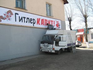 атлас.jpg (2236 просмотров) <a class='original' href='./download/file.php?id=38564&mode=view' target=_blank>Загрузить оригинал (57.51 КБ)</a>