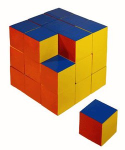 Unikub-foto-1.jpg (6679 просмотров) <a class='original' href='./download/file.php?id=38602&mode=view' target=_blank>Загрузить оригинал (14.26 КБ)</a>