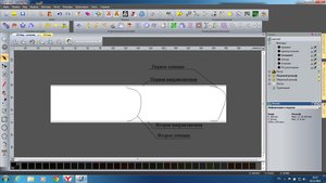 Дефект2.jpg (6393 просмотра) <a class='original' href='./download/file.php?id=38688&mode=view' target=_blank>Загрузить оригинал (158.41 КБ)</a>