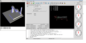Выделение_040.png (5171 просмотр) <a class='original' href='./download/file.php?id=38789&mode=view' target=_blank>Загрузить оригинал (105.69 КБ)</a>