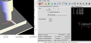 Выделение_041.png (5157 просмотров) <a class='original' href='./download/file.php?id=38791&mode=view' target=_blank>Загрузить оригинал (64.98 КБ)</a>