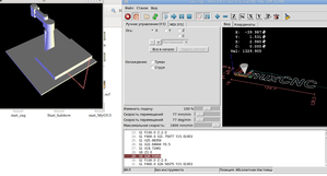 Выделение_042.png (5150 просмотров) <a class='original' href='./download/file.php?id=38792&mode=view' target=_blank>Загрузить оригинал (89.84 КБ)</a>