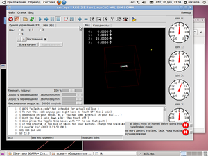 Снимок.png (5139 просмотров) <a class='original' href='./download/file.php?id=38793&mode=view' target=_blank>Загрузить оригинал (165.48 КБ)</a>