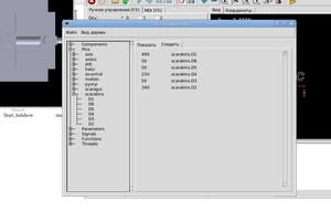 Выделение_043.png (5137 просмотров) <a class='original' href='./download/file.php?id=38794&mode=view' target=_blank>Загрузить оригинал (48.03 КБ)</a>