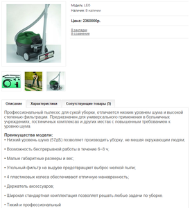 Screenshot - 21.12.2014 , 15_29_04.png (6407 просмотров) <a class='original' href='./download/file.php?id=38820&mode=view' target=_blank>Загрузить оригинал (153.4 КБ)</a>