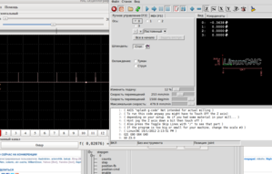 Рабочий стол 1_049.png (1685 просмотров) <a class='original' href='./download/file.php?id=38893&mode=view' target=_blank>Загрузить оригинал (114.73 КБ)</a>