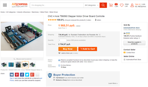 2014-12-23 19-08-38 Скриншот экрана.png (5532 просмотра) <a class='original' href='./download/file.php?id=38899&mode=view' target=_blank>Загрузить оригинал (265.99 КБ)</a>