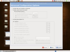 Screenshot-5.png (2384 просмотра) <a class='original' href='./download/file.php?id=38904&mode=view' target=_blank>Загрузить оригинал (305.42 КБ)</a>
