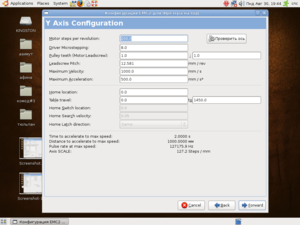 Screenshot-3.png (2376 просмотров) <a class='original' href='./download/file.php?id=38909&mode=view' target=_blank>Загрузить оригинал (282.5 КБ)</a>