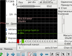 ferror.png (1640 просмотров) <a class='original' href='./download/file.php?id=38915&mode=view' target=_blank>Загрузить оригинал (36.24 КБ)</a>