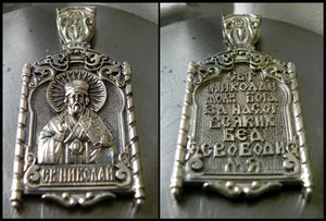 312.jpg (3098 просмотров) <a class='original' href='./download/file.php?id=38930&mode=view' target=_blank>Загрузить оригинал (1.08 МБ)</a>