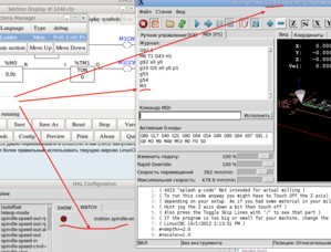 Выделение_061.png (2453 просмотра) <a class='original' href='./download/file.php?id=38951&mode=view' target=_blank>Загрузить оригинал (156.42 КБ)</a>