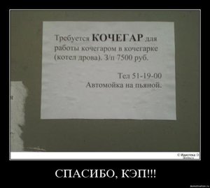 4.jpg (1850 просмотров) <a class='original' href='./download/file.php?id=38970&mode=view' target=_blank>Загрузить оригинал (16.89 КБ)</a>