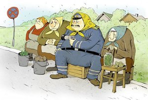 Спрятался... (1827 просмотров) <a class='original' href='./download/file.php?id=38978&mode=view' target=_blank>Загрузить оригинал (71.99 КБ)</a>