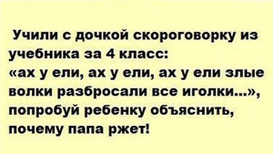 post-20970-0-19524500-1342642078.jpg (1782 просмотра) <a class='original' href='./download/file.php?id=38992&mode=view' target=_blank>Загрузить оригинал (58.65 КБ)</a>