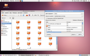 Снимок.png (2600 просмотров) <a class='original' href='https://cnc-club.ru/forum/download/file.php?id=38994&mode=view' target=_blank>Загрузить оригинал (332.72 КБ)</a>