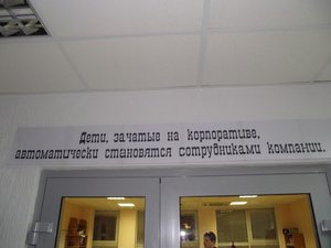 7.jpg (1771 просмотр) <a class='original' href='./download/file.php?id=38996&mode=view' target=_blank>Загрузить оригинал (148.88 КБ)</a>